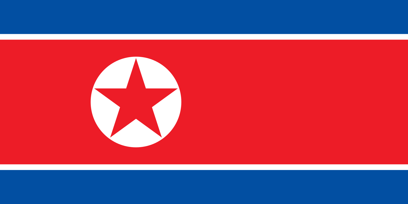 Flag of North Korea.png