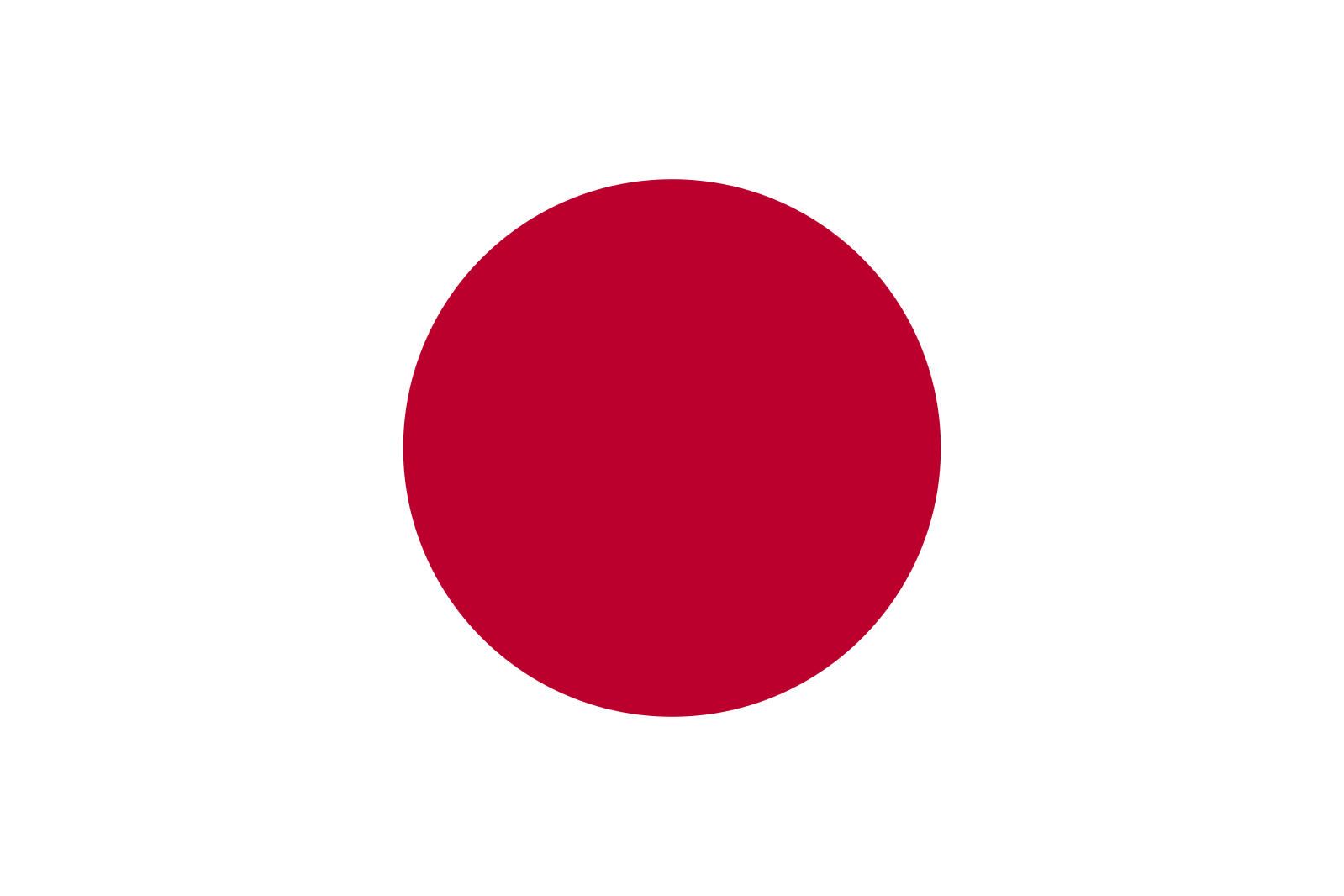 Flag of Japan.png